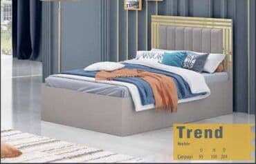 lalafo islenmis carpayilar: Yeni, Təknəfərlik çarpayı, Bazasız, Matras ilə, Siyirməsiz — 1