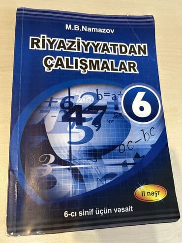 намазов 5 класс упражнения pdf: Namazov 6-cı sinif — 1