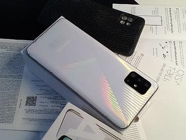 samsung a14 5g: Samsung Galaxy A51, 128 GB, rəng - Ağ, Zəmanət, Düyməli, Sensor — 10