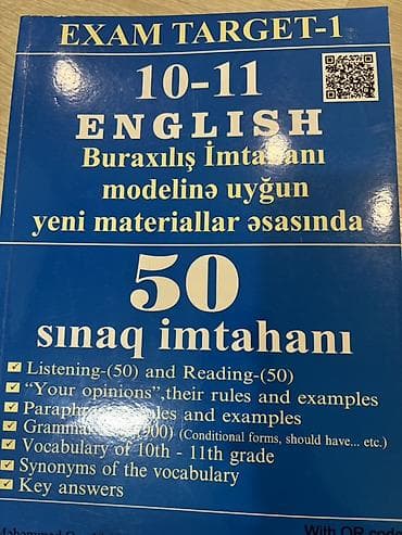 Kitablar və jurnallar: EXAM TARGET-1: 10-11-ci siniflər üçün İngilis dili buraxılış imtahanı — 1