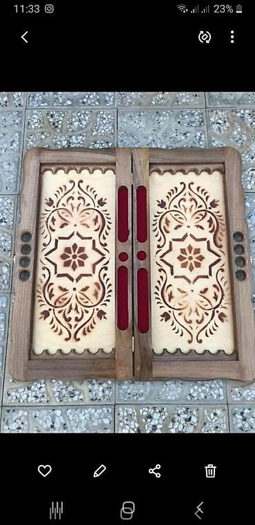 Nərdlər: Nərdlər — 3