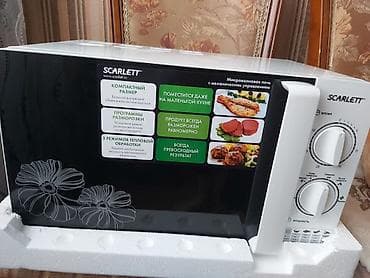 redmı note 12 pro: Mikrodalğalı soba Scarlett, Ayrıca dayanan, Mikrodalğalar ilə — 1