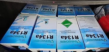 a 23: Shıngchem R134 a freon yeni — 1