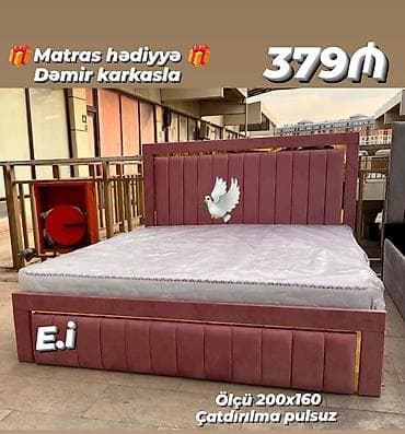 Yeni, İkinəfərlik çarpayı, Matras ilə, Siyirməsiz