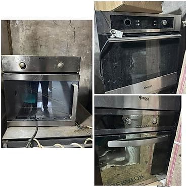 Közlə işləyən soba, Şirniyyət üçün, İşlənmiş lalafo.az -da Közlə işləyən soba, Şirniyyət üçün, İşlənmiş