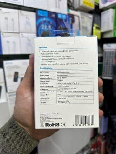 Fleytalar: "BY M1" yaxa mikrofonu. ⚜️BÜTÜN MALLAR YENIDIR!!!⚜️ Ünvan 28 May Səməd — 4