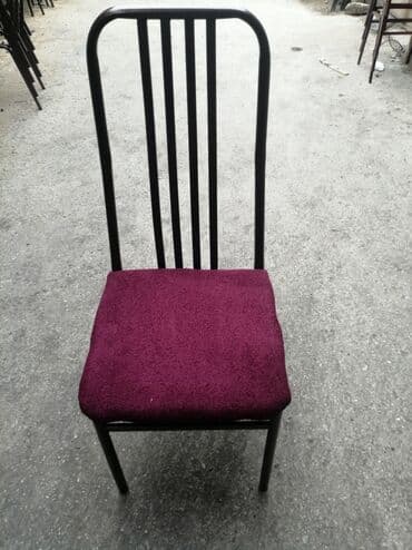 кресло качалка купить в баку: Новый, Пляжный стул, Металл, Азербайджан — 27