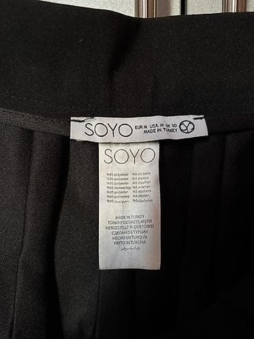 qizil uezuek type 1: Mini Ətək, M — 2