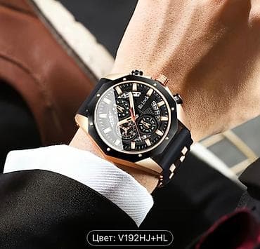 metbex saatlari: Kişi qol saatı – Rclock sport/klassik hibrid dizayn Xüsusiyyətlər: - — 6