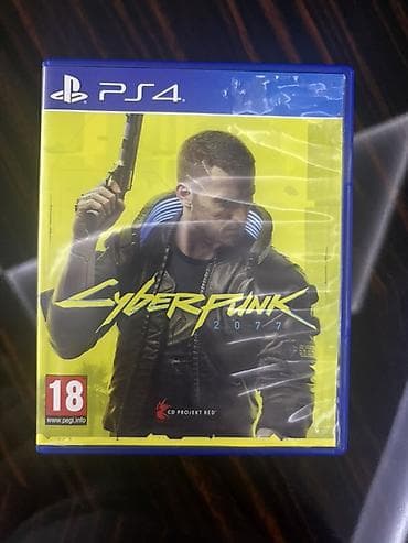 cyberpunk: Qarışıq janr, İşlənmiş Ünvandan götürmə, Ödənişli çatdırılma — 1