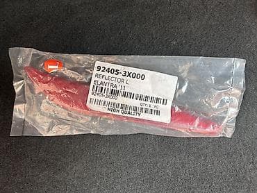 Sol arxa, Hyundai Elantra, 2011 il