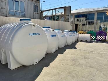 plasmas su ceni: Бак, Пластик, 500 л. л, Новый — 5