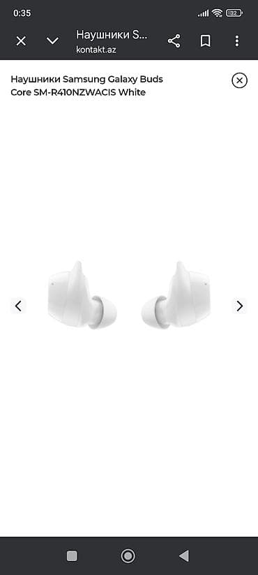 Ноутбуки: Samsung Galaxy Buds Core SM‑R410NZWACIS (White) - Rəng: ağ - — 6