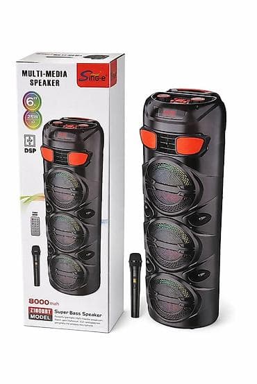 Qulaqcıqlar: Yeni Kolonka, Növ - Portativ, rəng - Qara — 1