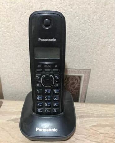 Tikiş maşınları: Stasionar telefon Panasonic, Simsiz, İşlənmiş, Pulsuz çatdırılma — 1