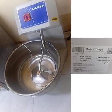 Restoran, kafe avadanlığı: Mateka 50kq.liq xemiryoguran 1100 Azn. Yenidir. Alinib. Istifade — 1