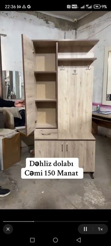 трюмо в прихожую: Прямой шкаф, Шкаф в прихожей — 5