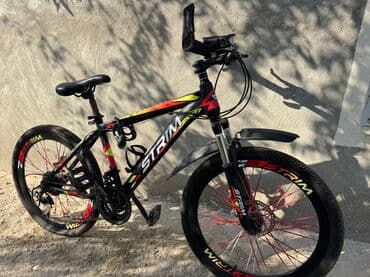 uctəkərli velosipedlər: Dağ velosipedi Strim, 26" — 9