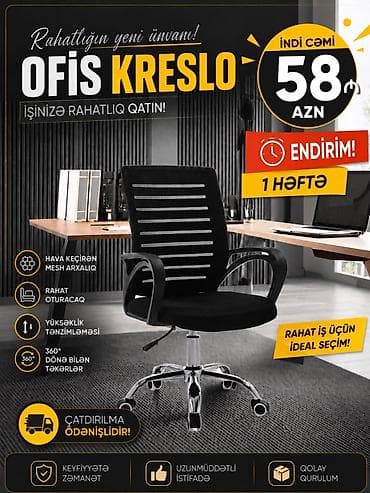 Новый, С колесиками, Рукояти не регулируются — 2