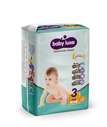 yeni model donlar: PAMPERS Paçqada 150 ədəddir. Bütün razmerləri var. Keyfiyyəti yüksək — 6