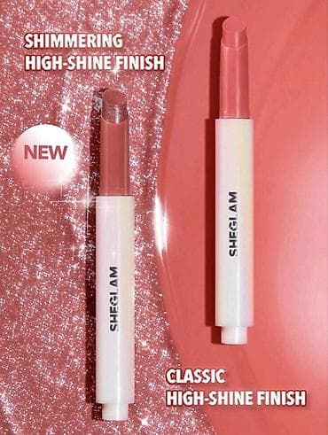 karite lip plump 4d: Dodaq balzamı, Qızılı, Yeni, Ünvandan götürmə — 2