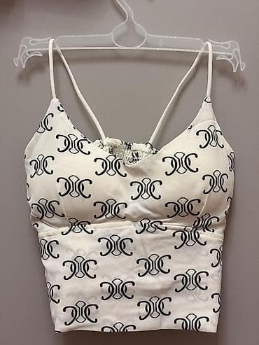 Qadın üçün naxışlı qısa top - Rəng: ağ fon üzərində qara monoqram