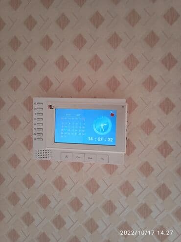 bakcel internet paketleri: Damafon Ustasi Satiw Qurawdirilma Baki Hovsan Xirdalan Baki — 2