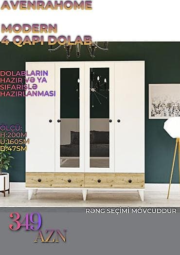 plastik dolab: Yeni, 3 qapılı, Güzgülü, Digər rəng, Digər material, Açılan, Düz dolab — 1