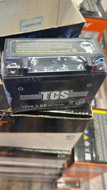 Digər istehsalçı, 6 ah lalafo.az -da Digər istehsalçı, 6 ah