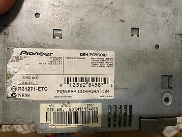 aux iphone: Maqnitol, Yeni, Pioneer, AUX, Tayland, Ünvandan götürmə — 3