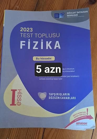 Məhsul: 2023 Test Toplusu – Fizika (DİM), I hissə və II hissə — 1
