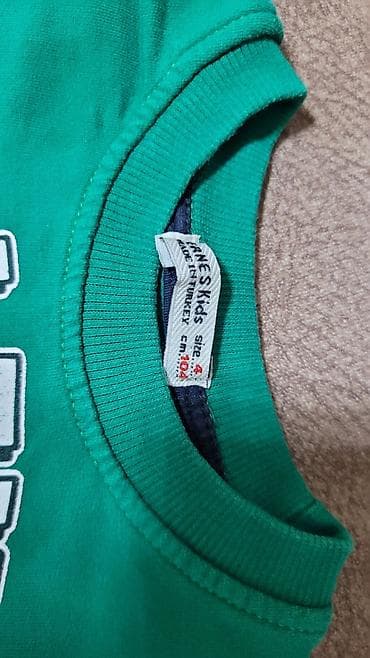 Koftalar, sviterlər: Koftalar, sviterlər — 8