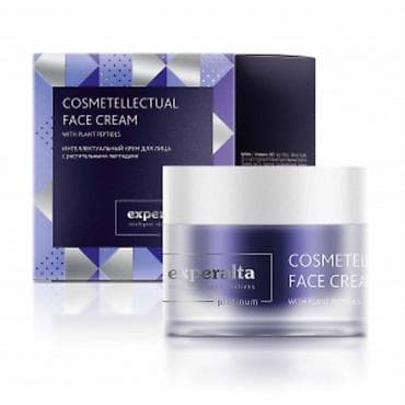 zerif cay detox: Üz kremi, Bütün dəri növləri üçün, 50 ml, Rayonlara çatdırılma — 1