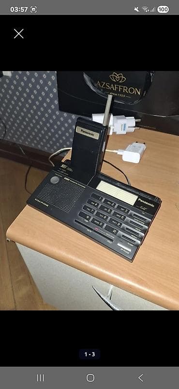 Stasionar telefon Panasonic, Simsiz