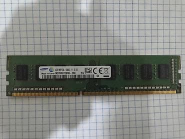 ram yaddaş: Operativ yaddaş (RAM) Samsung, 8 GB, 2666 Mhz, DDR4, PC üçün, İşlənmiş — 6