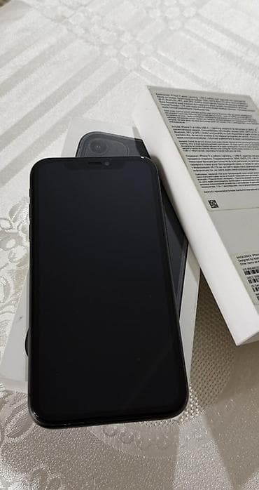 iphone 8 boy: IPhone 11, Qara, Face ID — 3