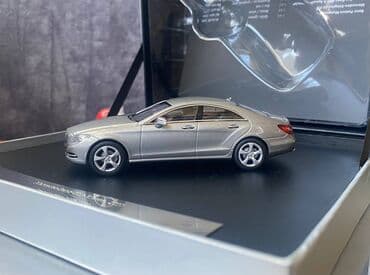 modeller: Коллекционная модель Mercedes-Benz CLS C218 grey 2011 125 Jahre — 13