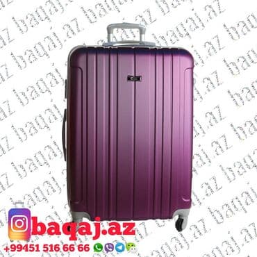 женские чемоданы из поликарбоната: Чемодан.✓Camadan satisi.Catdirilma ve temir.Magaza gece saat 2ye kimi — 6