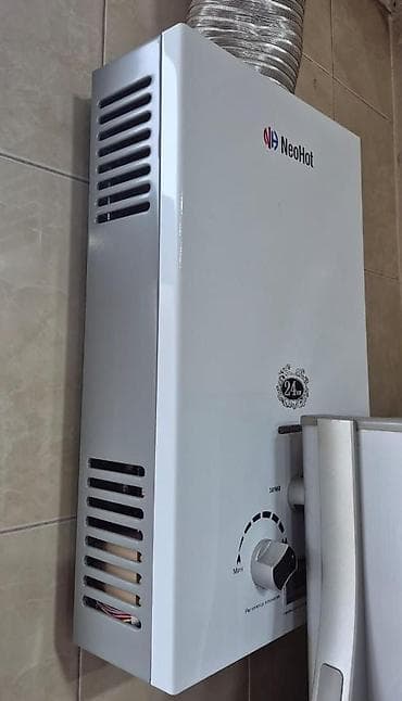 elektrikli pitiminutka: Pitiminutka Neohot, 24 l/dəq, Yeni — 2