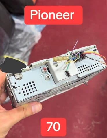 диски на фольксваген т5: Pioneer di efekdi yaxşıdı heç bir problemi yoxdur — 2