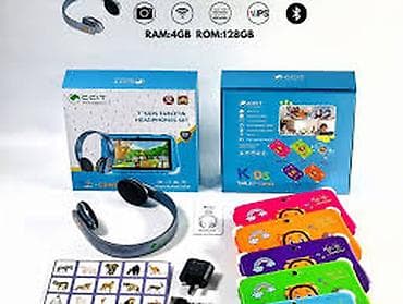 wifi printer: Kateqoriya: Planşetlər Brend: Ccit Model: Combo green Təsvir: Ccit — 1
