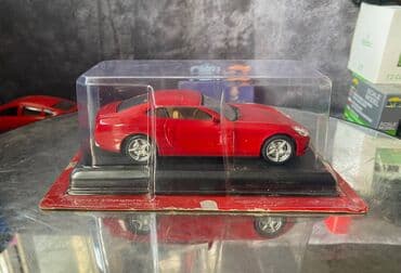 50 qəpik: Ferrari, 2004 il, 1:43, Dəmir, Ödənişli çatdırılma — 3