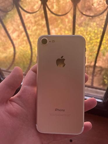 ps 4 kredit: IPhone 7, Qızılı — 3
