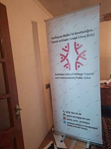 şuşə kəsimi: Mağaza qapıları Şüşə — 11