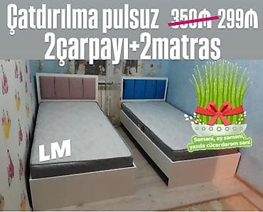 ucuz tablolar: Oğlan və qız üçün, Çarpayı, Bazasız, Matras ilə, Siyirməsiz — 1