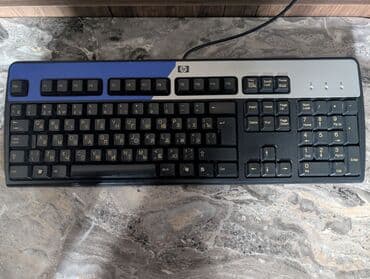 Printerlər: Klaviaturalar — 1