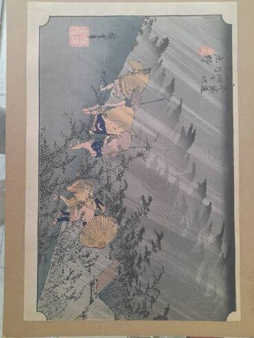 əsər: Yapon qravürü “Şono – güclü leysan” (Utagava Hiroşige-nin “Tokaido–nun — 1