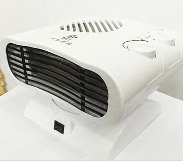 Fen qızdırıcı, Kumtel, Pulsuz çatdırılma lalafo.az -da Fen qızdırıcı, Kumtel, Pulsuz çatdırılma