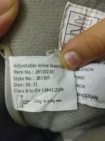 idman kişi şortları: İdeal vəziyyətdədir — 3