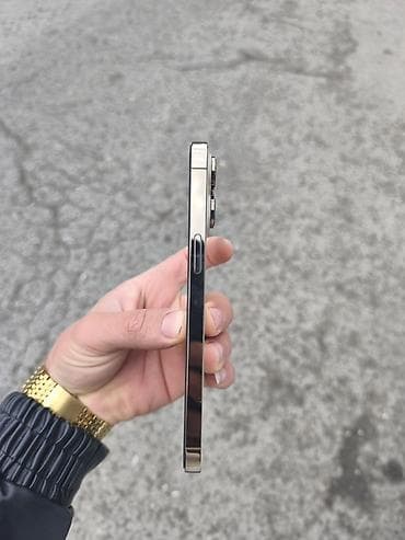 apple display: IPhone 14 Pro Max, 256 GB, Qızılı, Face ID — 5